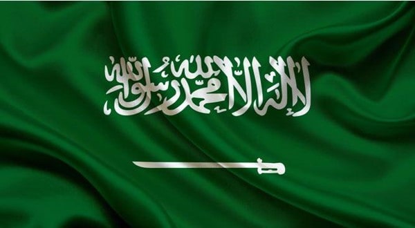 اليوم الوطني السعودي 1440